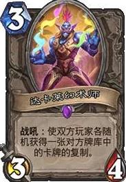炉石传说泽蒂摩全解析，属性技能与实战攻略