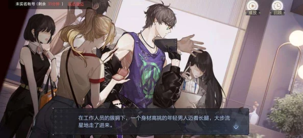 手游资讯，绝对演绎面具共情系统引领情感互动新潮流