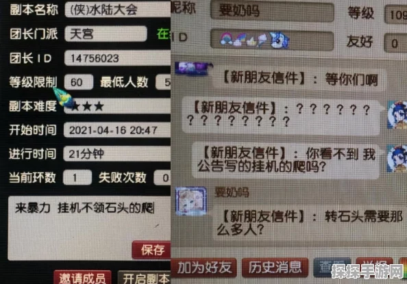 放置江湖，八条经脉天赋精选指南