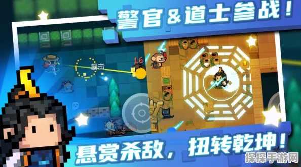 元气骑士大力出奇迹成就解锁全攻略
