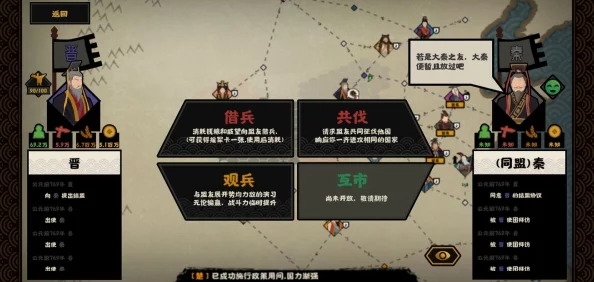 无悔华夏，决胜秘籍！战斗胜率飙升全攻略