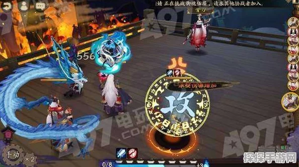手游资讯，揭秘阴阳师酒吞童子狂气层数上限