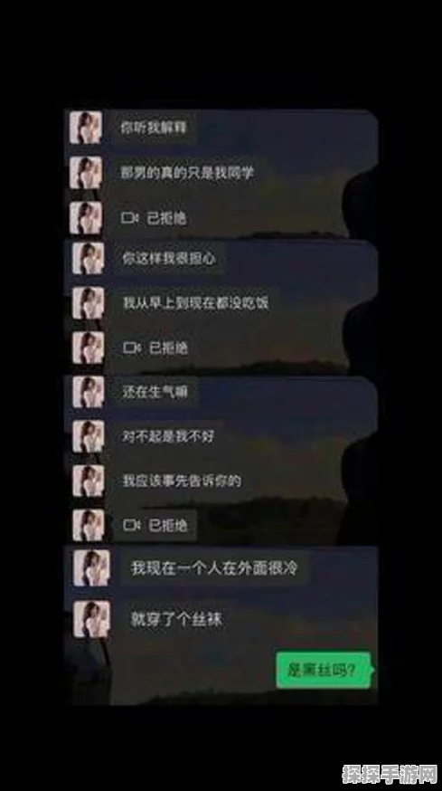 光遇拍立得拍照玩法全攻略，记录你的探险之旅