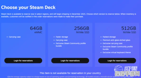 双影奇境SteamDeck认证通过，配置要求同步揭晓