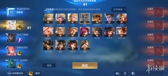 王者荣耀 S37 赛季张飞超神玩法秘籍大揭秘