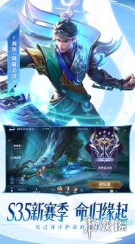 王者荣耀 S37 赛季张飞超神玩法秘籍大揭秘