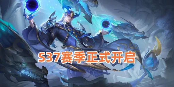 王者荣耀 S37 赛季张飞超神玩法秘籍大揭秘