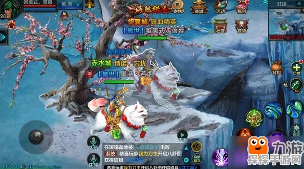 桃源深处有人家，山枫雪版本上线时间大揭秘