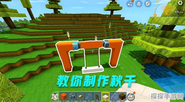 迷你世界花纹铁块合成秘籍，打造独特建筑风格
