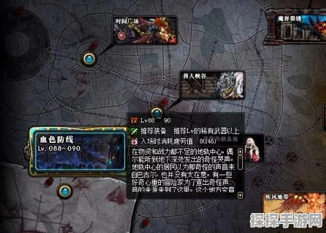 DNF 时空石速刷秘籍，地图精选与实战技巧大公开