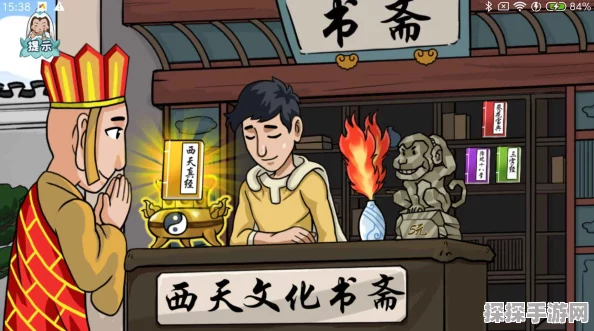 爆梗西游卡牌对战，策略与休闲并重，开启益智新体验
