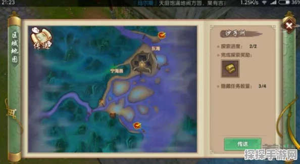 鸣潮手游声匣点位图攻略大全震撼发布，助你探索音乐世界的每一个角落
