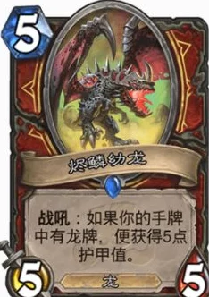 时空猎人龙灵角色实用性深度评测，解锁战斗新境界