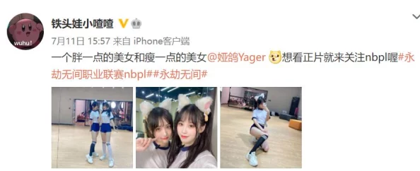 永劫无间实战技巧揭秘，自由麦关闭秘籍，助你提升游戏沉浸感