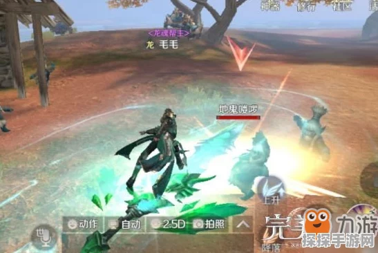 探寻完美世界手游剑仙城河中宝藏之谜