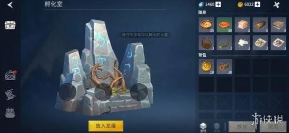冰原守卫者城墙图纸获取全攻略