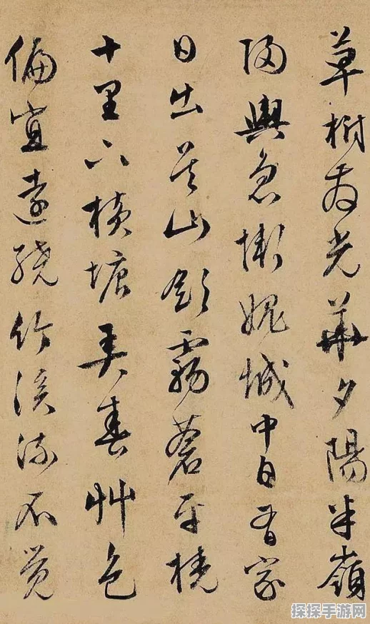 苍雾世界，探寻绝美技能的神秘之旅