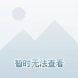 洛克王国手游敖潜配招深度解析，打造无敌水下战士的秘籍