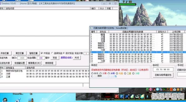 DNF封包制作全解析，打造个性化游戏体验
