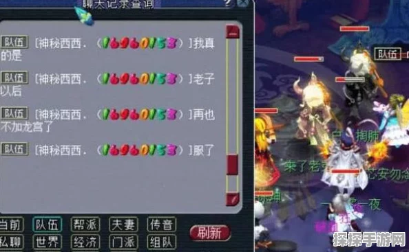 梦幻西游单机版功成名就遭遇叱咤风云服务器难题，玩家期待解决方案