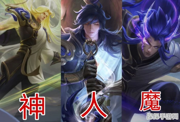 王者荣耀李信世冠皮肤，一念神魔特效与价格全解析
