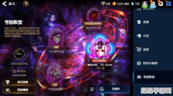 手游资讯指令，探秘第七史诗，揭秘神秘精灵高频出现地点