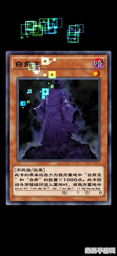 探秘星落鬼魅，强大角色全解析