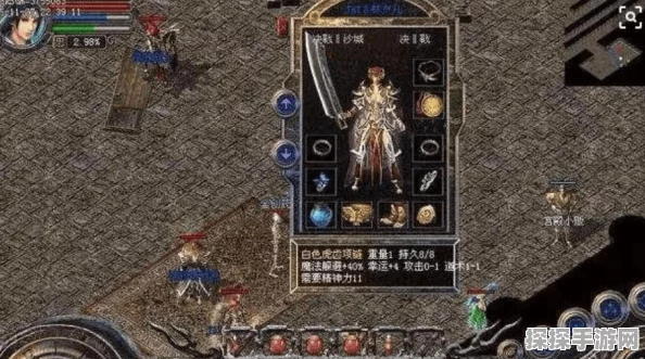 探秘星落鬼魅，强大角色全解析