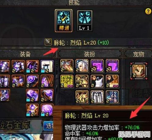 RTX 3050 8G能否畅玩黑神话，悟空？详细解析与体验分享