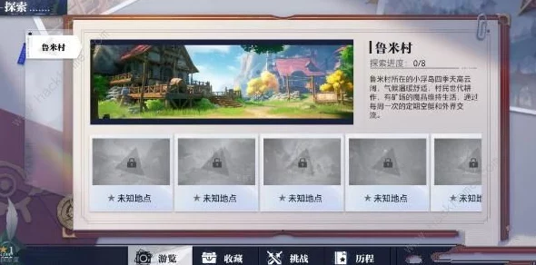 晶核手游古代巨树拍照点全攻略，详细位置与拍摄技巧分享