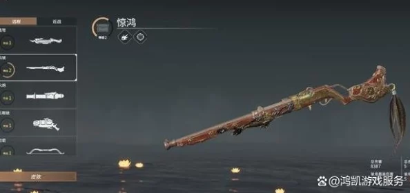 永劫无间手游，精准打击秘籍——远程武器瞄准设置全攻略