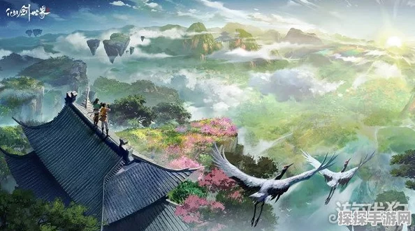 仙剑世界开荒秘籍，新人勇闯新天地