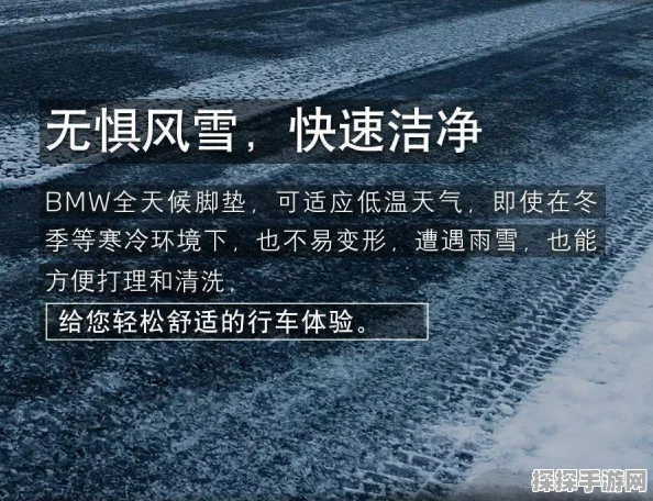 新月同行净天险境复现，通关秘籍大揭秘