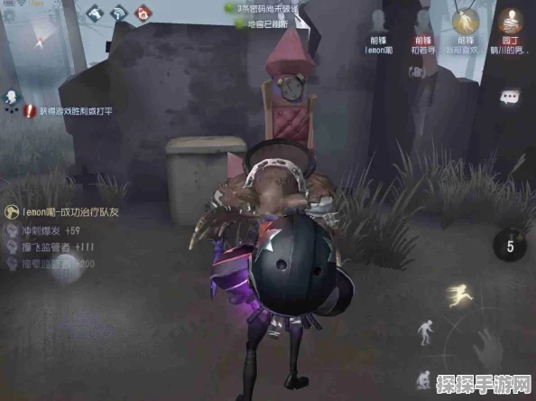 第五人格，橄榄球的精妙运用秘籍