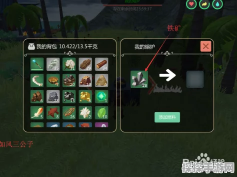 手游资讯，如何在创造与魔法中快速刷取魔晶