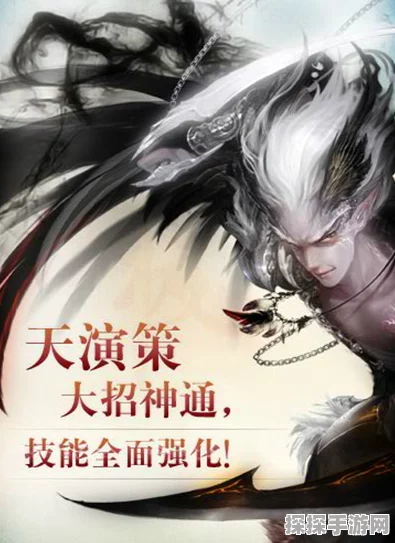 探秘天逆，角色与山海经系统全解析