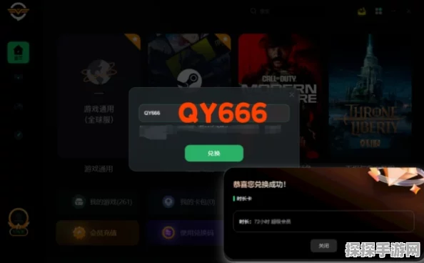 幻兽帕鲁存档位置全解析，轻松找到你的游戏记忆