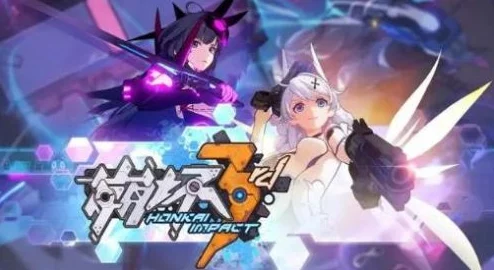 崩坏3超电磁手炮技能属性全解析