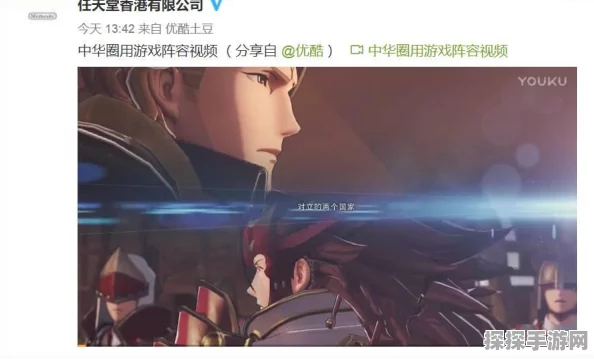 怪物猎人无双，探寻最优之刃