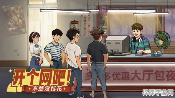 时光杂货店退款秘籍，轻松搞定申请流程