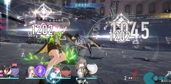 崩坏星穹铁道星芒战幕第五关，制敌秘籍与角色神搭