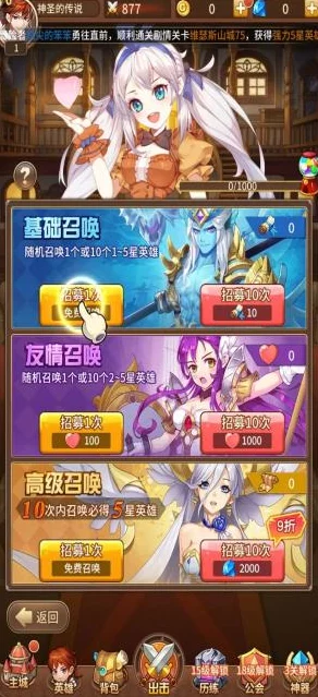 手游资讯，奥比岛，梦想国度游戏时光点数获取攻略