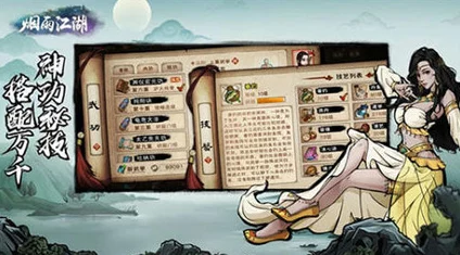 烟雨江湖，探寻神秘桃木簪的攻略秘籍