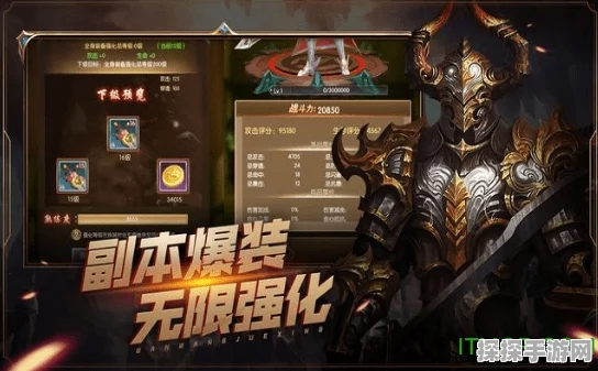 手游资讯，探索黎明觉醒极星岛的神秘之旅