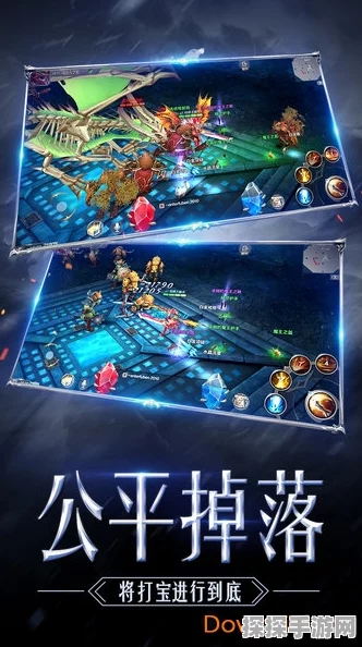 手游资讯，探索黎明觉醒极星岛的神秘之旅