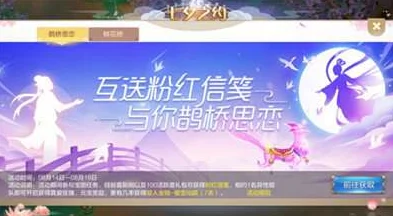 深度探秘，自由幻想手游中酷比的强大魅力