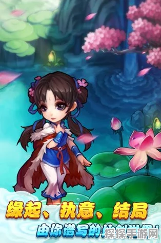 仙剑奇侠传手游，李逍遥属性培养全攻略