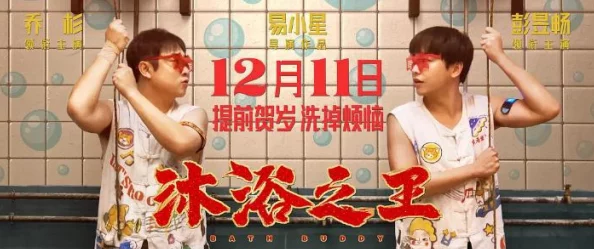 阴阳师手游新版本，魂王挑战全面解析与开启指南