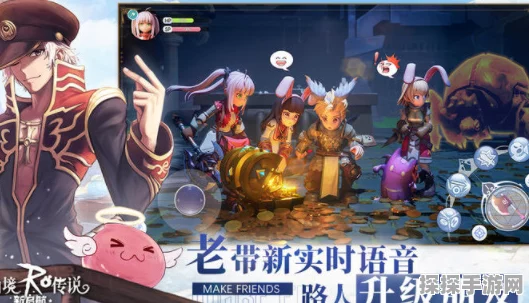 仙境传说新启航，装备获取秘籍大揭秘