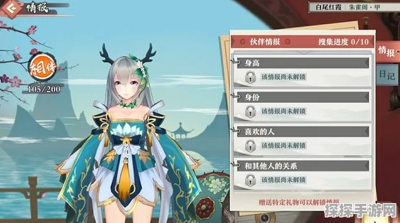 狐妖小红娘手游新版本全方位解析，王权篇震撼来袭